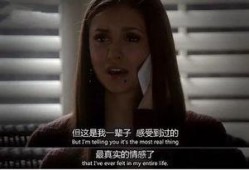 影视渣女最新爆料大全在线观看,渣女最新爆料大全，在线观看惊爆眼球！