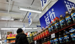 家乐福员工最新爆料信息,揭秘超市内部惊人真相！