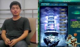 天界最新爆料新闻报道图片,神秘图片揭示宇宙奥秘，揭秘未知世界