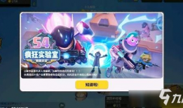 香肠派对最新爆料图文,神秘角色登场，游戏剧情再掀波澜！