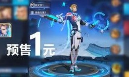 梦之星农场最新爆料