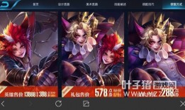 王者玄策新皮肤爆料最新,神秘幻影，华丽登场！