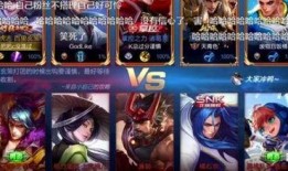 草莓最新爆料王者荣耀,王者荣耀新英雄即将登场，神秘力量引玩家热议