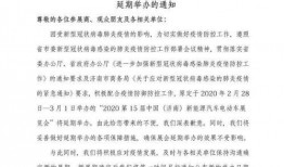 天津自行车爆料最新消息,揭秘技术创新与市场趋势
