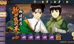 火影手游最新爆料fj,FJ角色即将登场，全新技能引发热议！