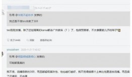 最新爆料转会信息查询平台,最新爆料汇总，球星动向揭秘