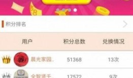 福宝最新事情爆料视频大全,视频大全揭秘幕后真相