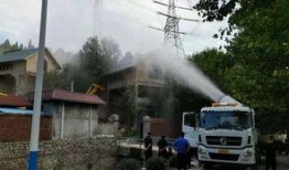 山西违建爆料最新消息,多起违建项目被查处，整治行动持续推进
