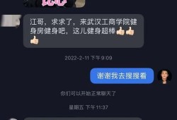 宠妻人设爆料最新小说,霸道总裁的甜蜜逆袭