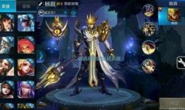 王者英雄最新爆料是什么,神秘英雄即将登场，技能设定引发热议