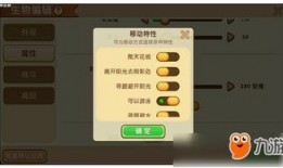 迷你抽奖最新爆料软件,揭秘热门软件背后的惊喜与秘密