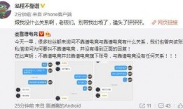 吃瓜最新事件爆料毁三观网址,吃瓜最新事件爆料，毁三观网址引发热议